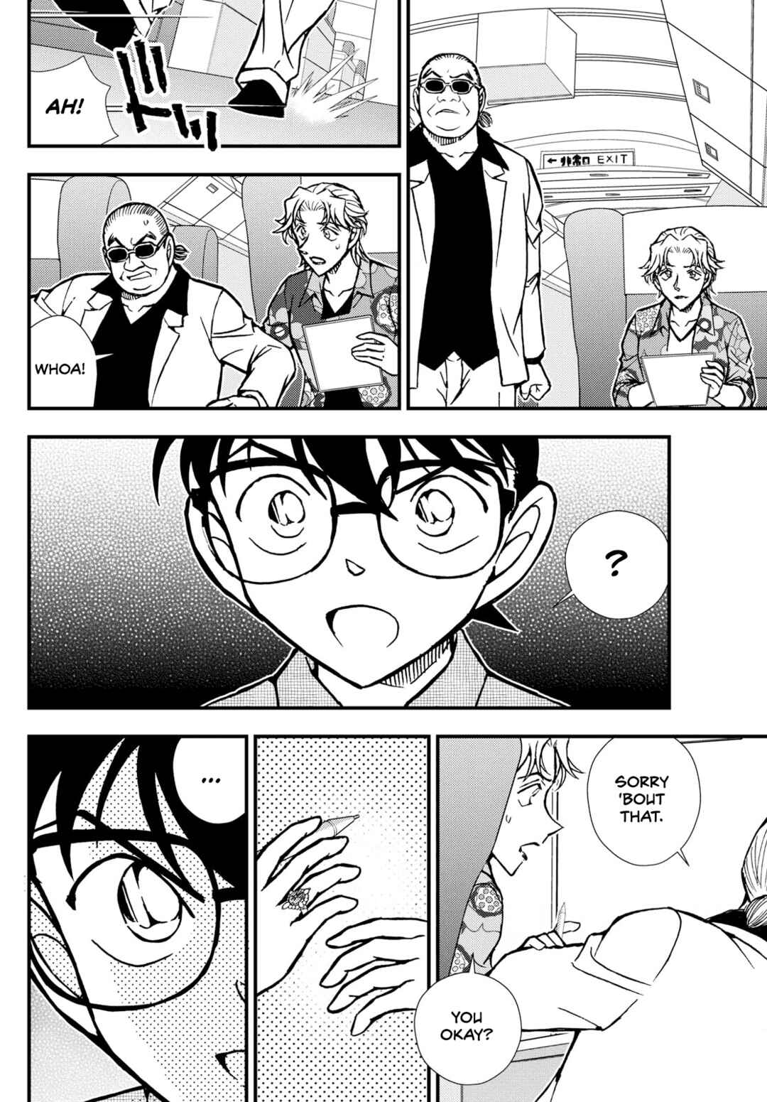 Page 21 Chapter 4 Detective Conan: Magician of the Silver Sky