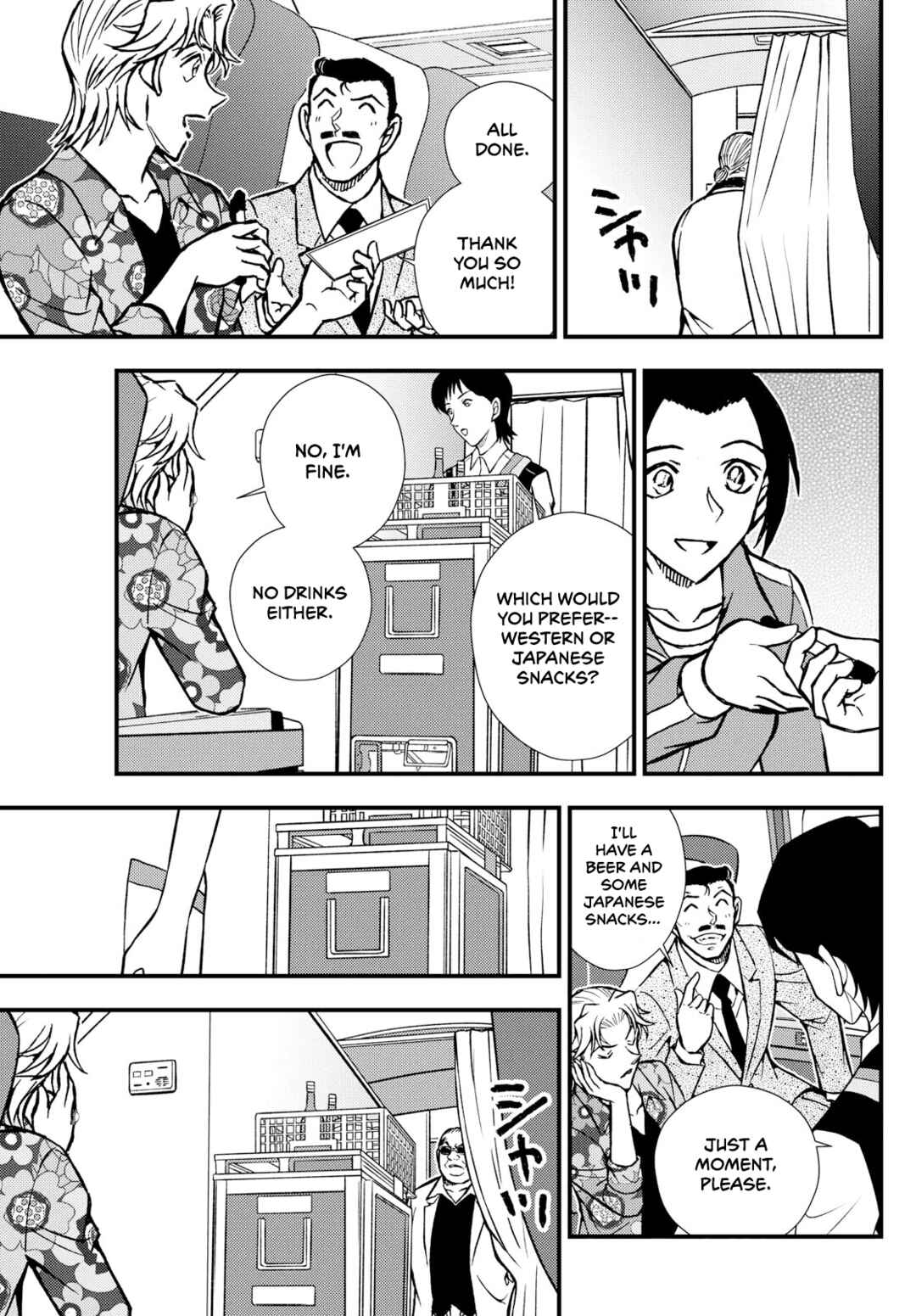 Page 22 Chapter 4 Detective Conan: Magician of the Silver Sky