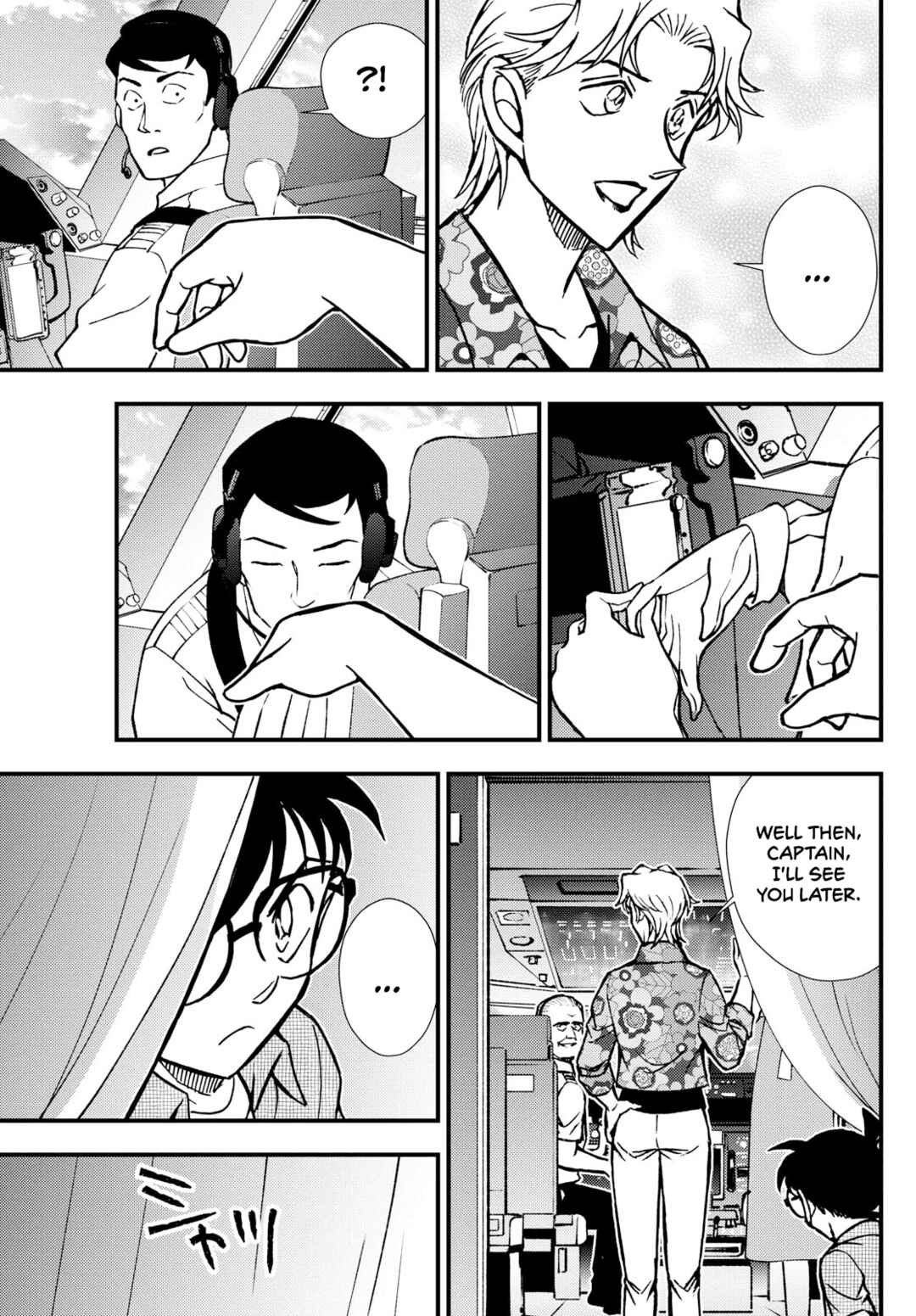 Page 32 Chapter 4 Detective Conan: Magician of the Silver Sky