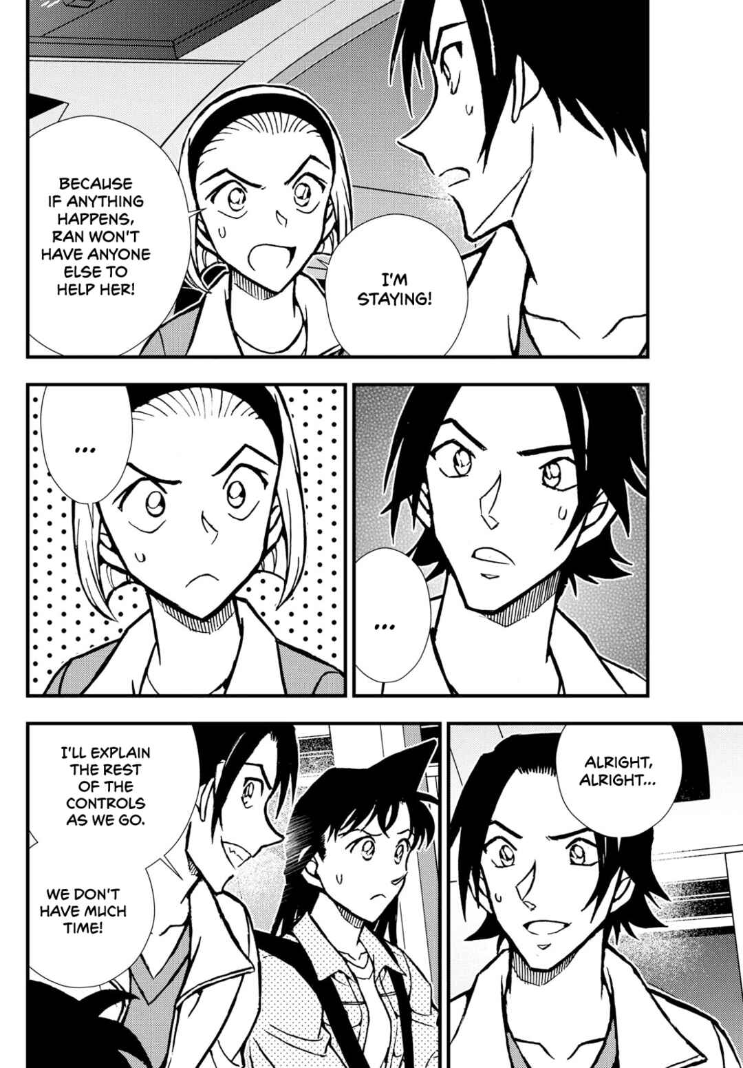 Page 20 Chapter 7 Detective Conan: Magician of the Silver Sky