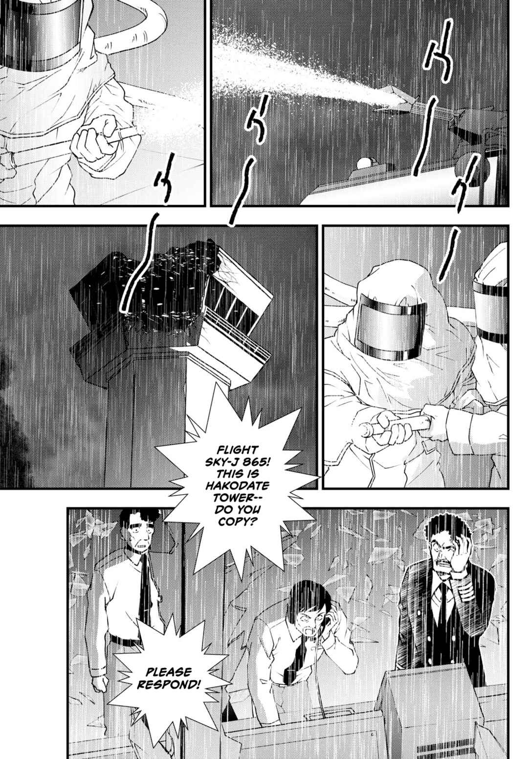 Page 21 Chapter 7 Detective Conan: Magician of the Silver Sky