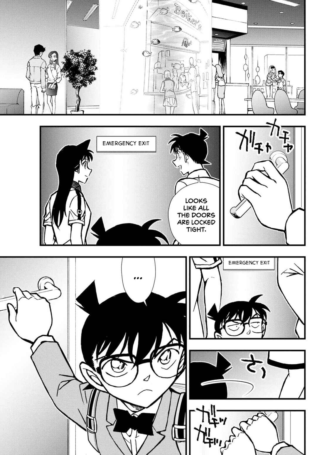 Page 13 Chapter 2 Detective Conan: Magician of the Silver Sky