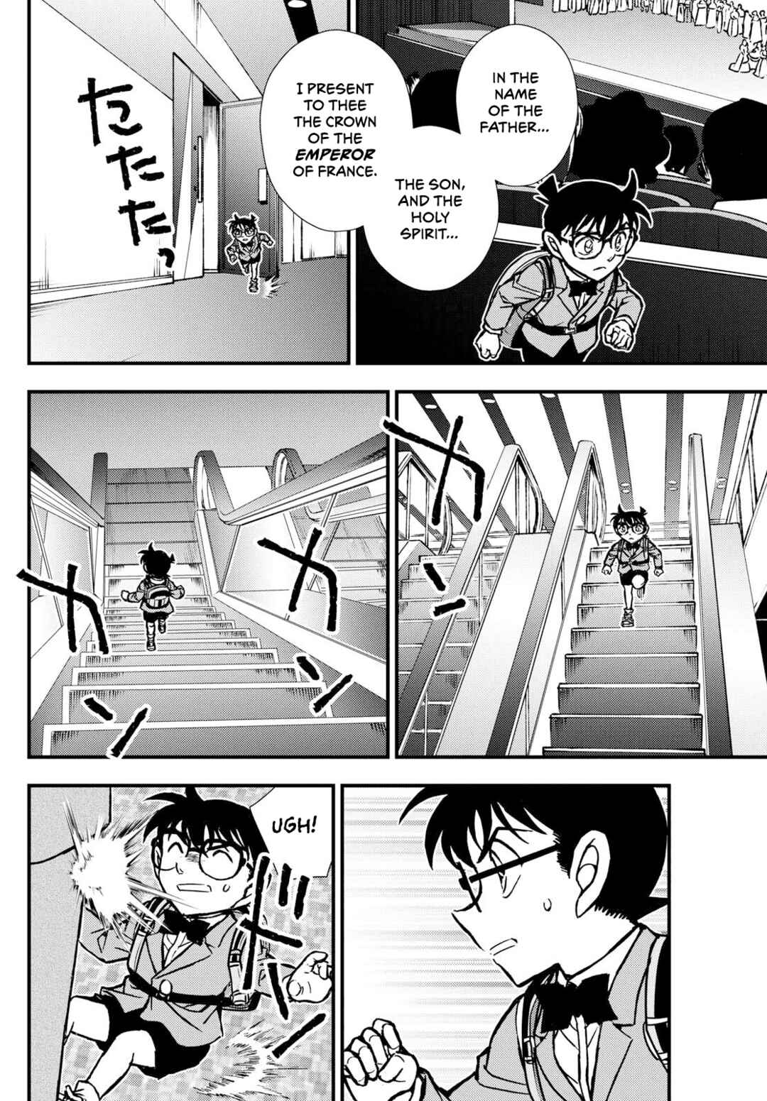 Page 33 Chapter 2 Detective Conan: Magician of the Silver Sky