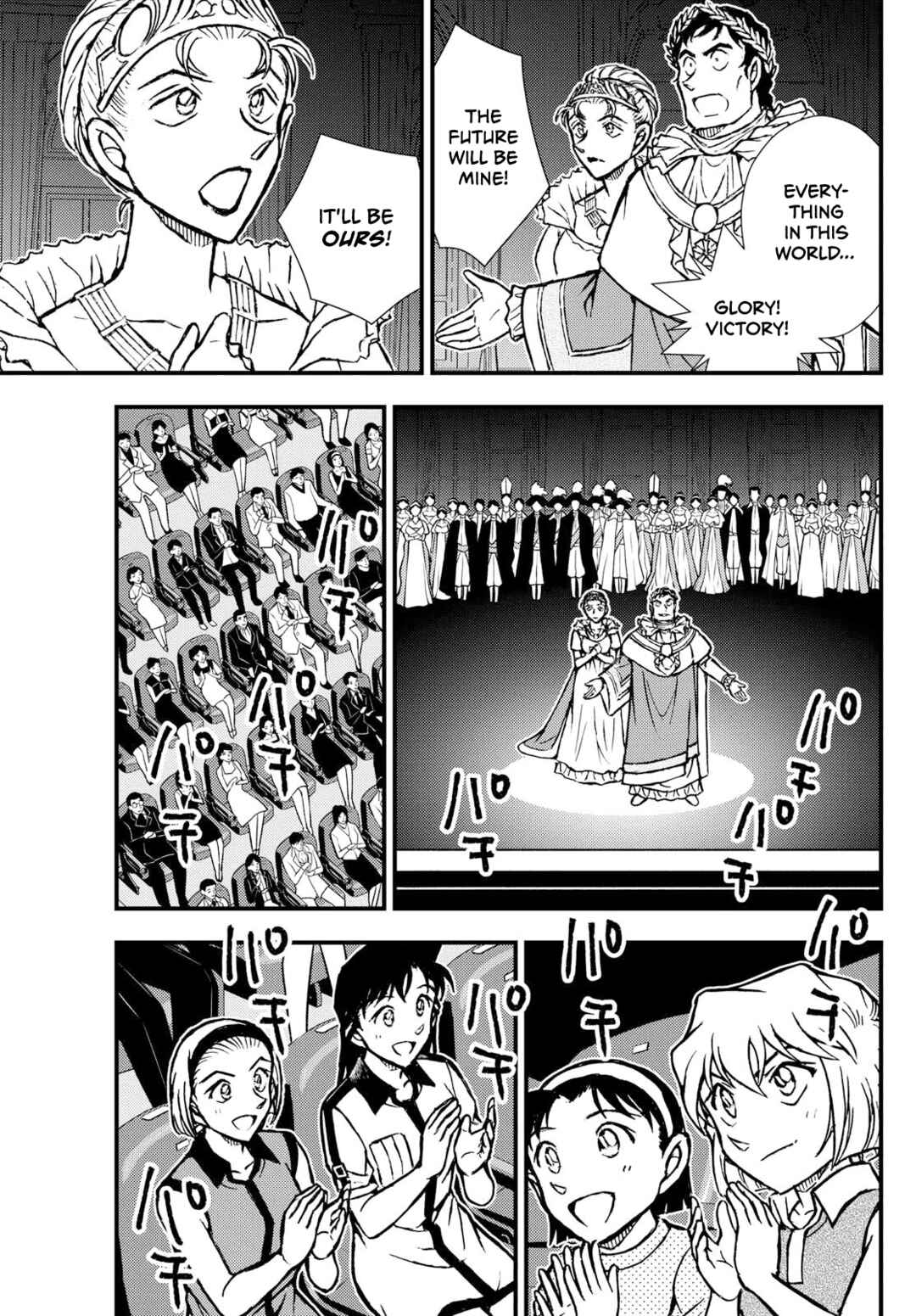 Page 40 Chapter 2 Detective Conan: Magician of the Silver Sky