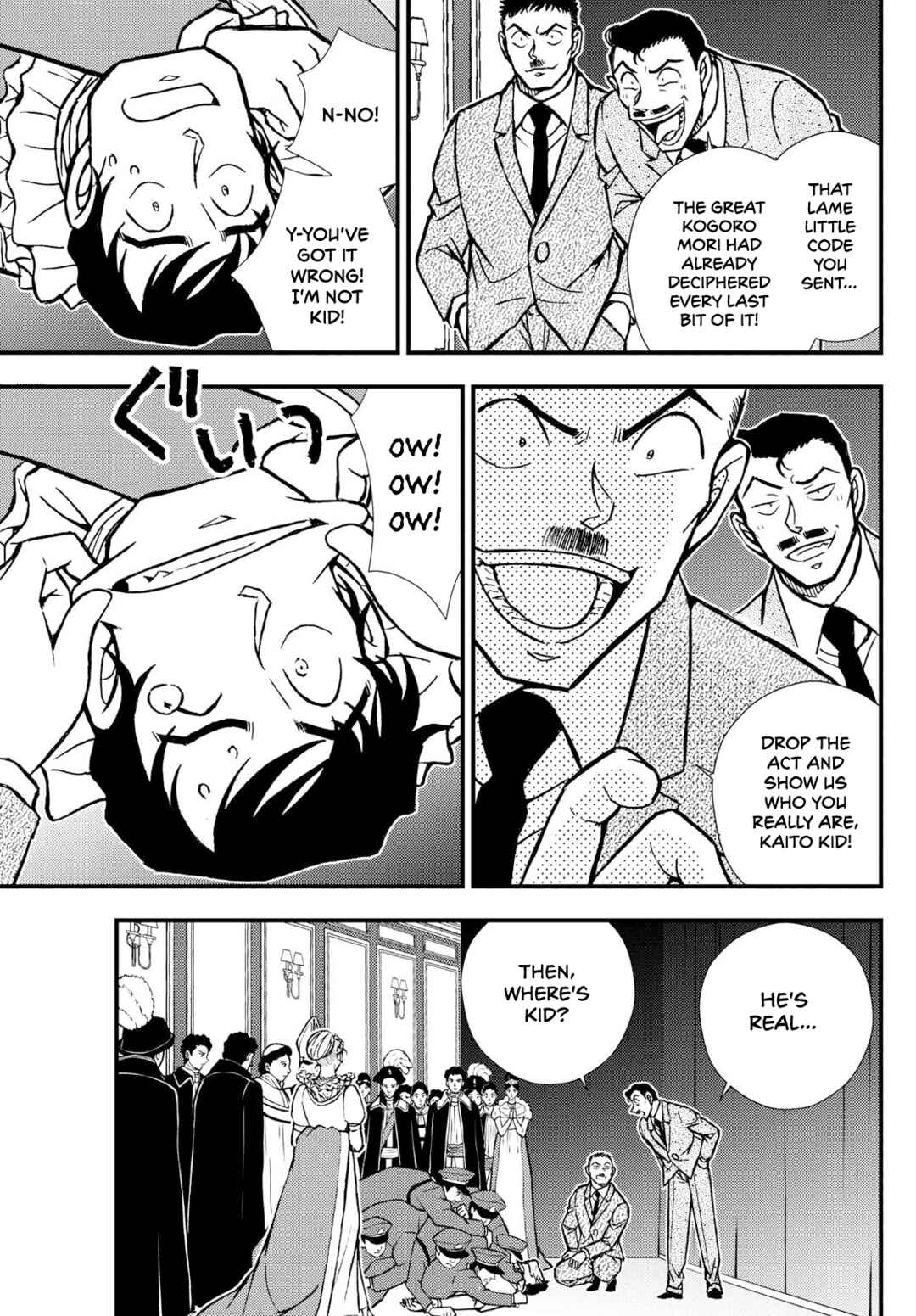 Page 44 Chapter 2 Detective Conan: Magician of the Silver Sky