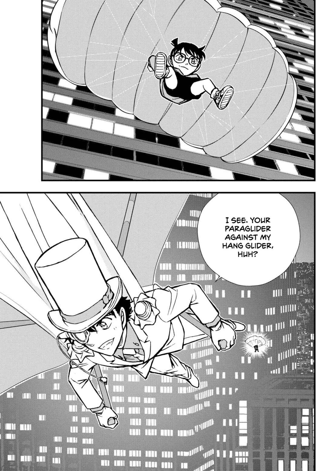 Page 17 Chapter 3 Detective Conan: Magician of the Silver Sky