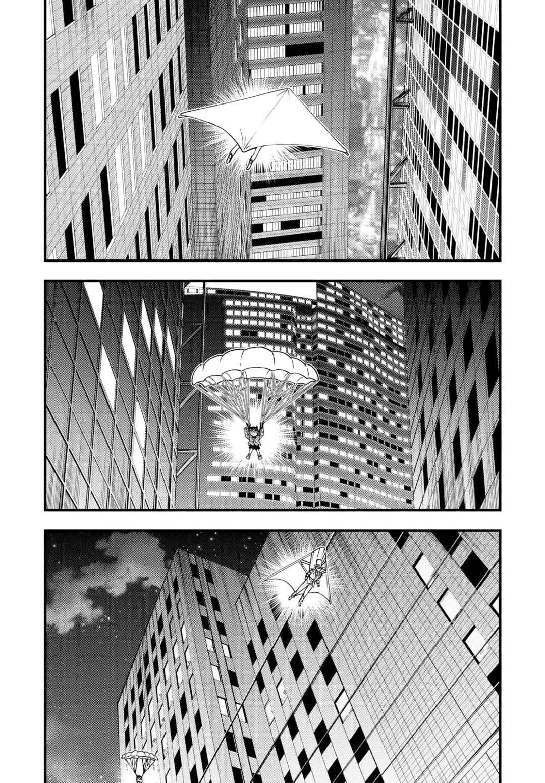 Page 19 Chapter 3 Detective Conan: Magician of the Silver Sky