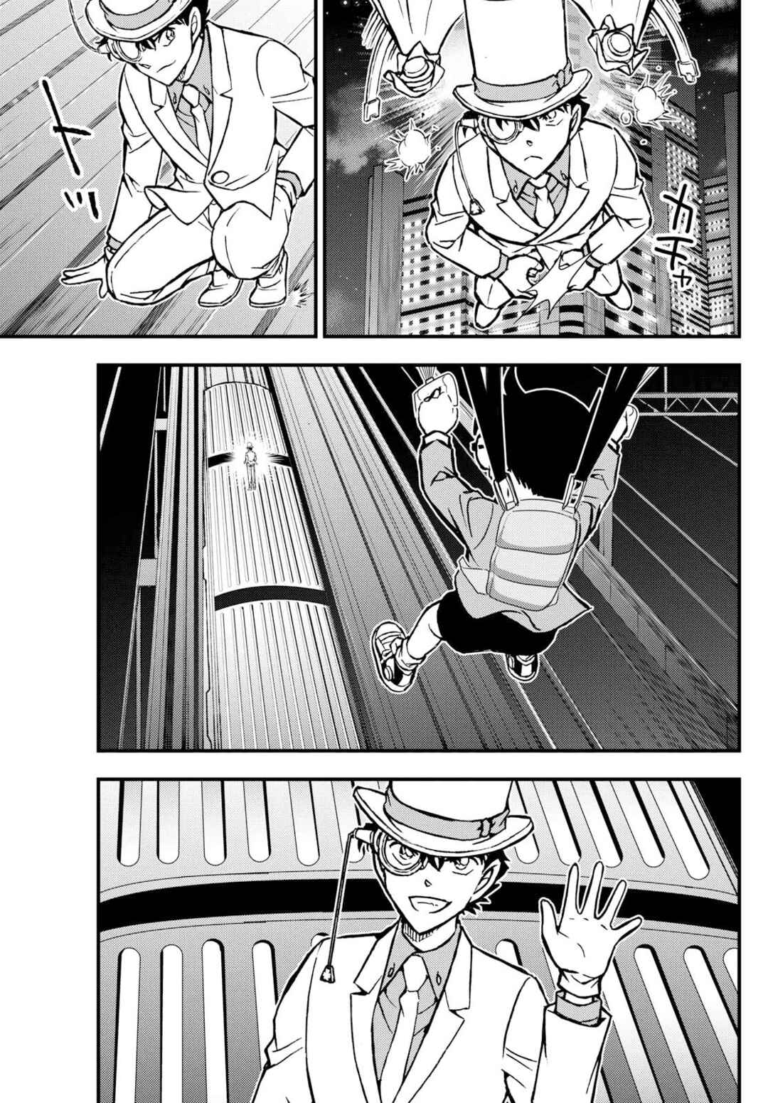 Page 22 Chapter 3 Detective Conan: Magician of the Silver Sky