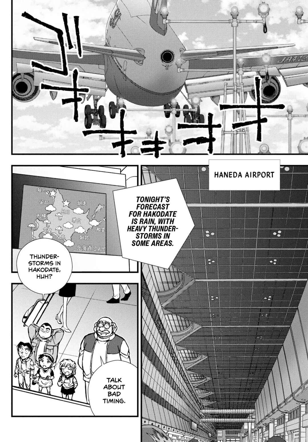Page 29 Chapter 3 Detective Conan: Magician of the Silver Sky