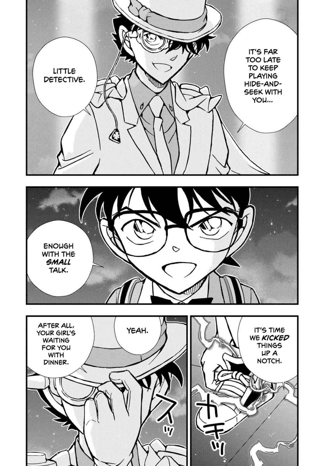 Page 3 Chapter 3 Detective Conan: Magician of the Silver Sky