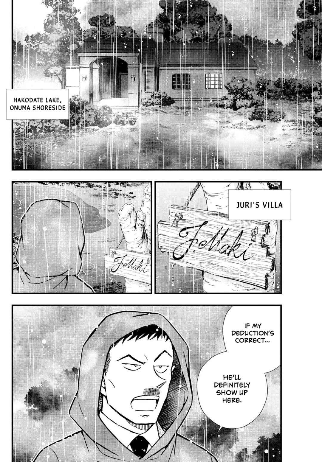 Page 35 Chapter 3 Detective Conan: Magician of the Silver Sky