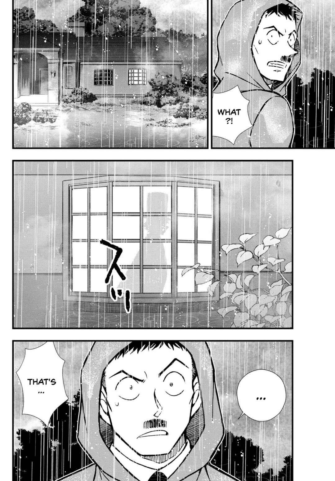 Page 37 Chapter 3 Detective Conan: Magician of the Silver Sky