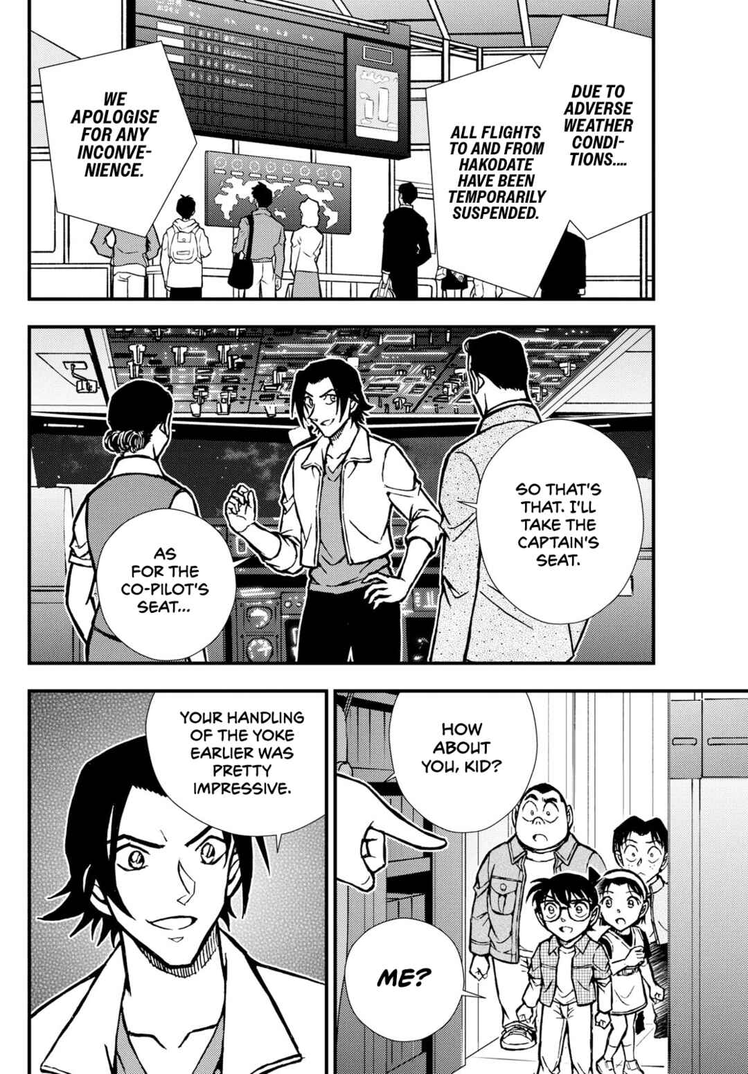 Page 10 Chapter 6 Detective Conan: Magician of the Silver Sky