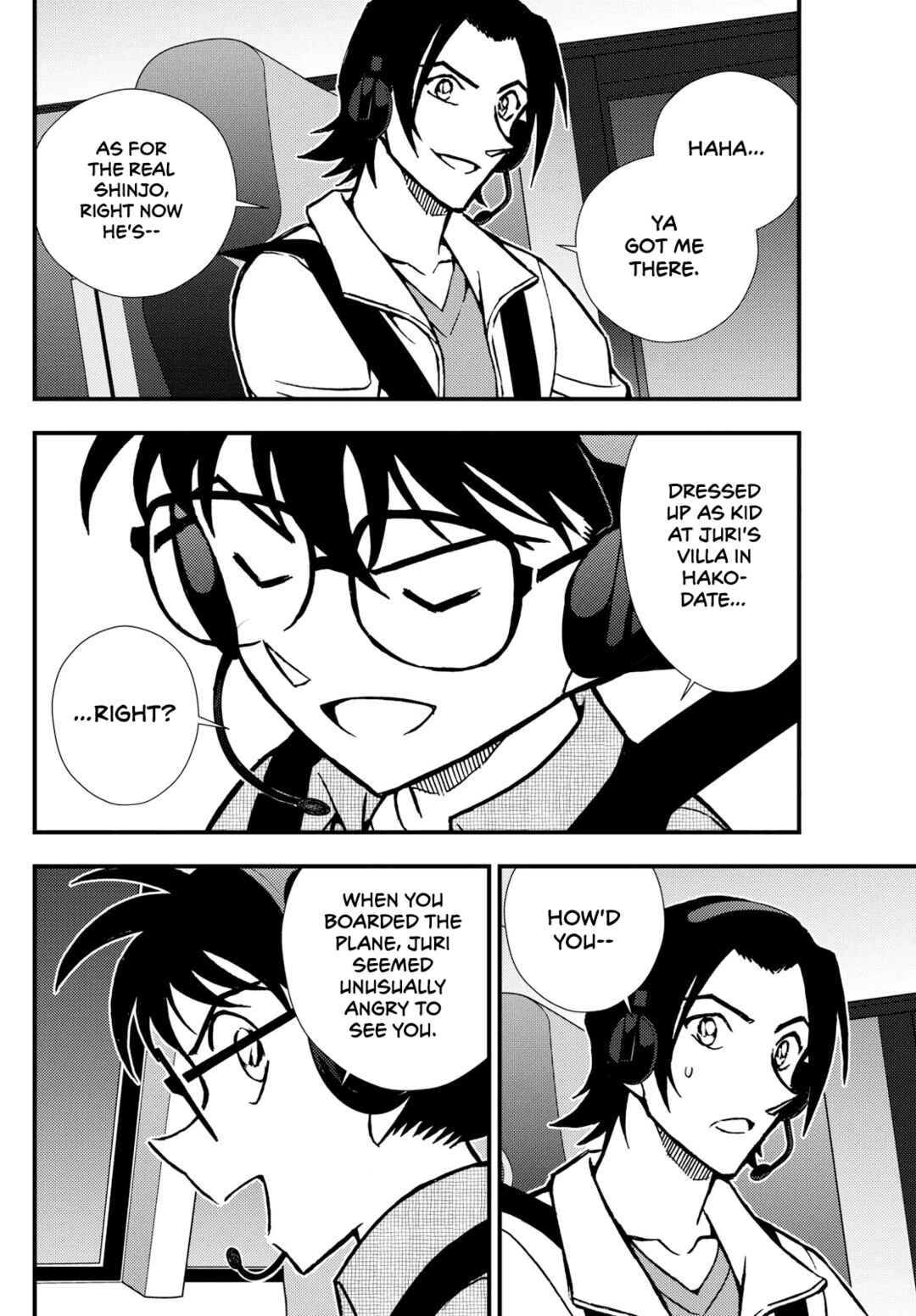 Page 16 Chapter 6 Detective Conan: Magician of the Silver Sky
