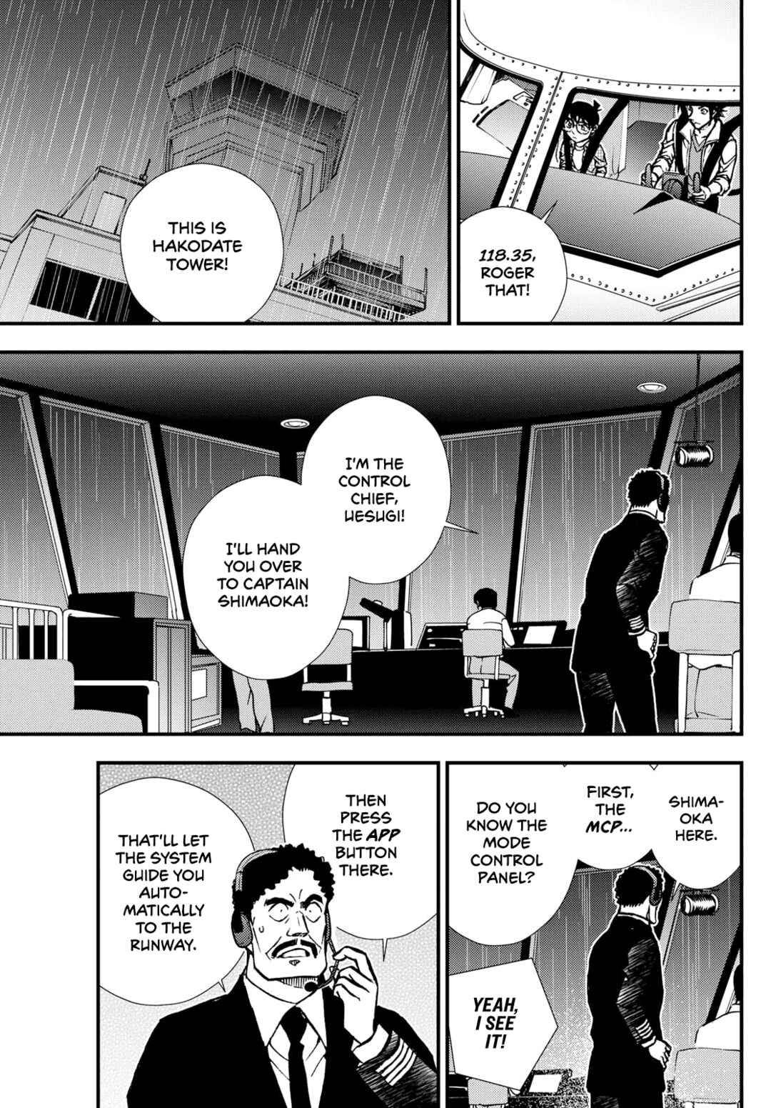 Page 21 Chapter 6 Detective Conan: Magician of the Silver Sky