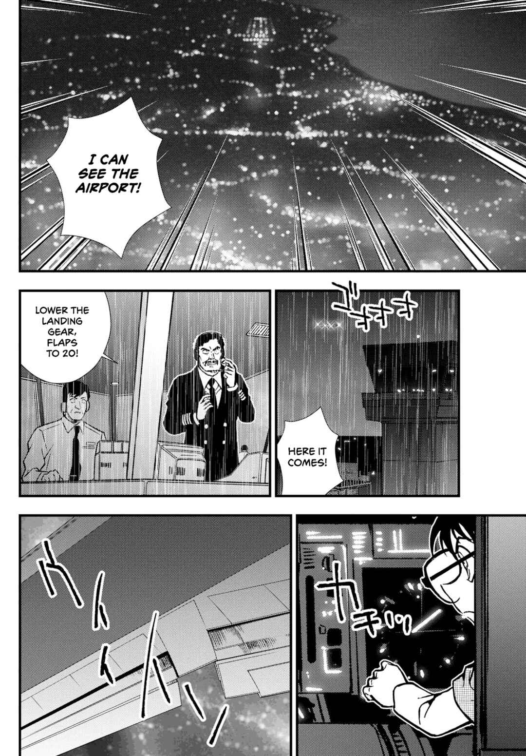 Page 26 Chapter 6 Detective Conan: Magician of the Silver Sky