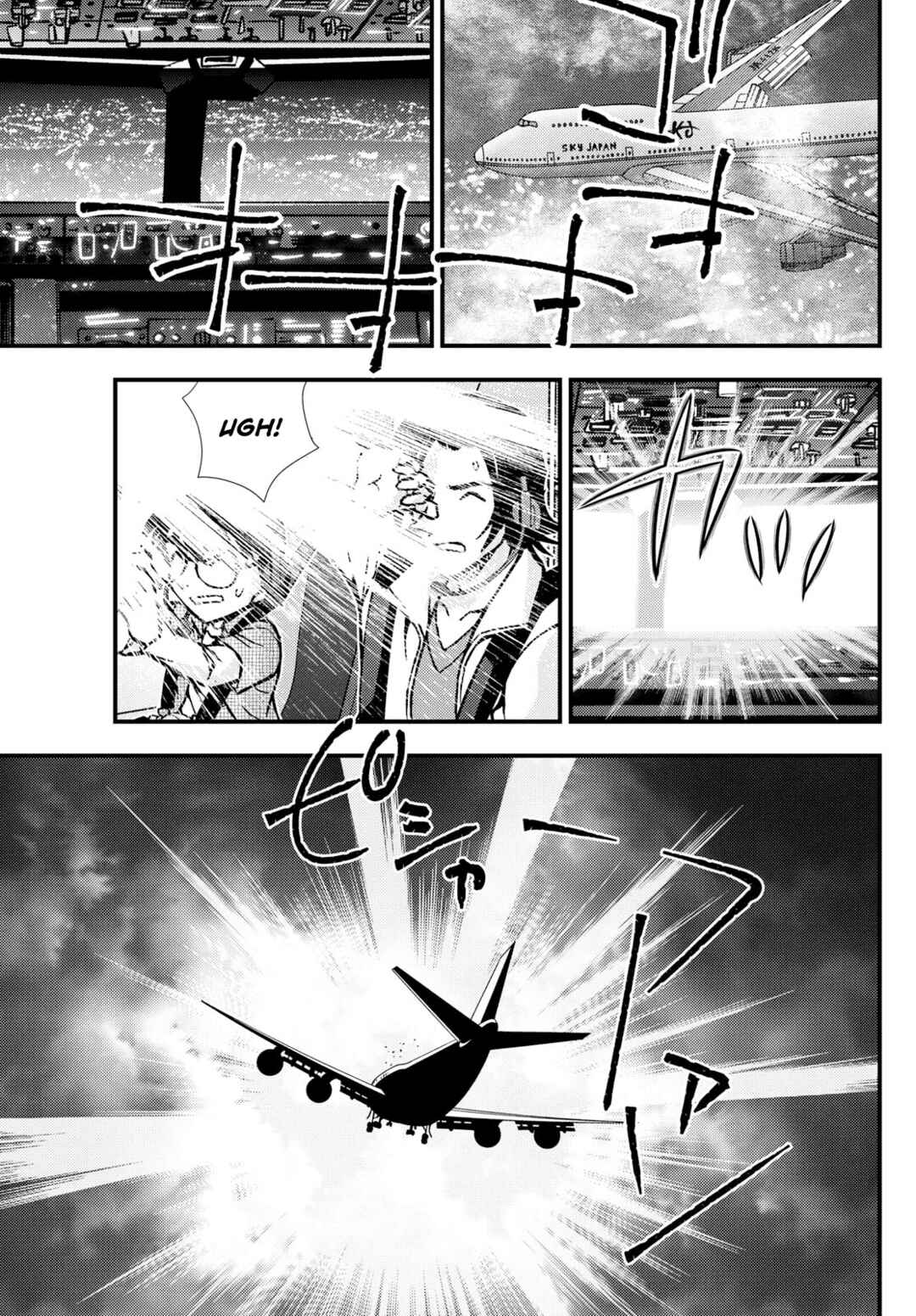 Page 29 Chapter 6 Detective Conan: Magician of the Silver Sky