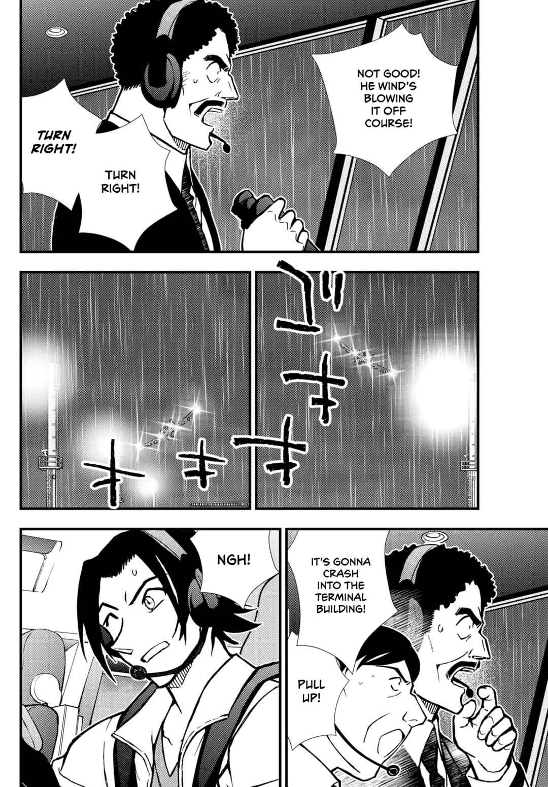 Page 34 Chapter 6 Detective Conan: Magician of the Silver Sky