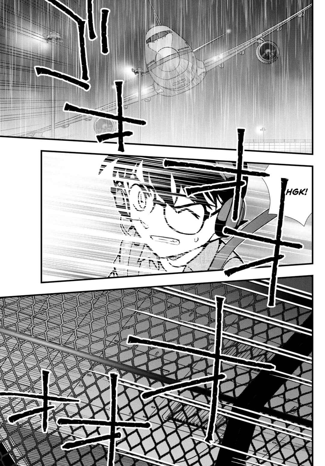 Page 35 Chapter 6 Detective Conan: Magician of the Silver Sky