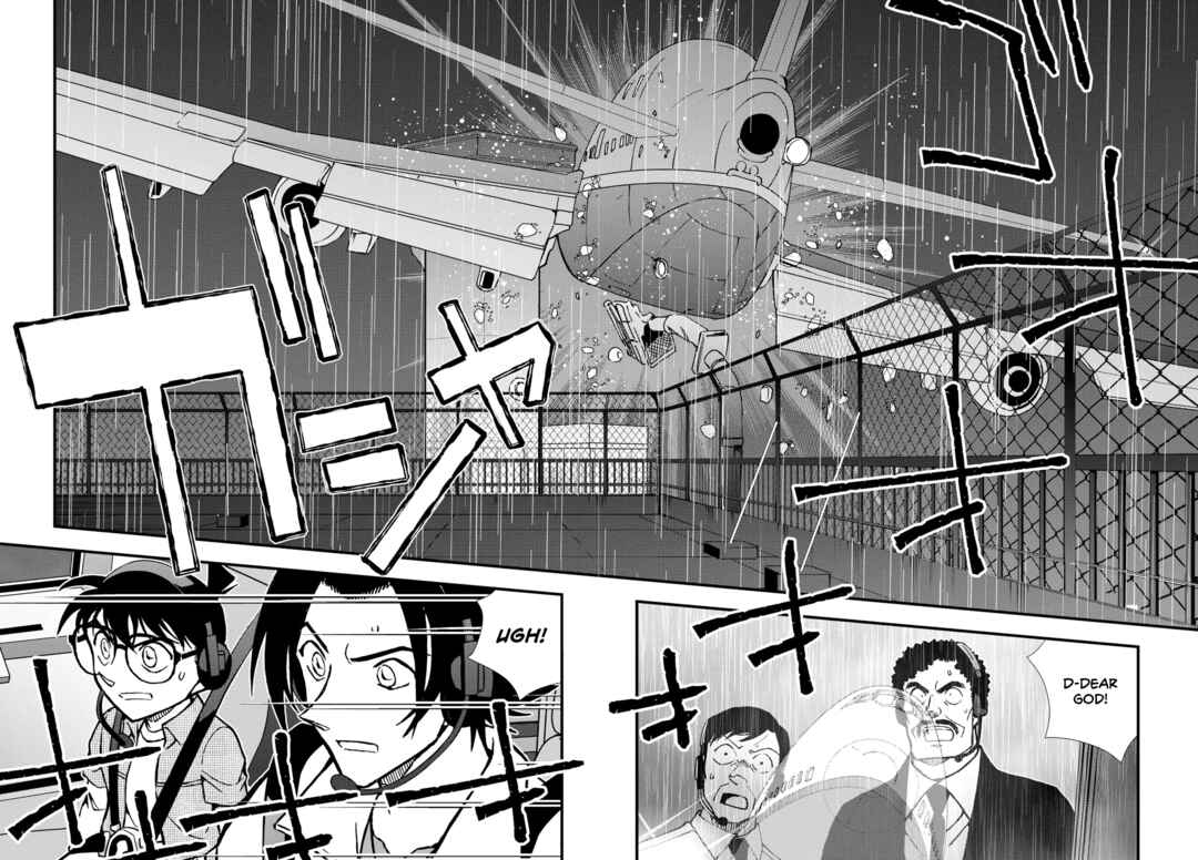 Page 36 Chapter 6 Detective Conan: Magician of the Silver Sky