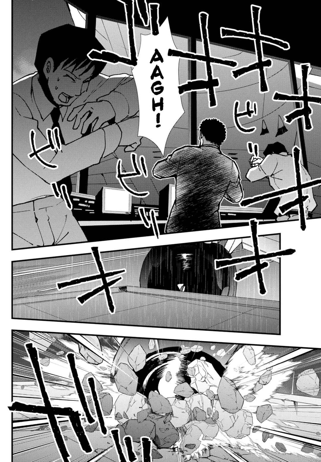 Page 37 Chapter 6 Detective Conan: Magician of the Silver Sky