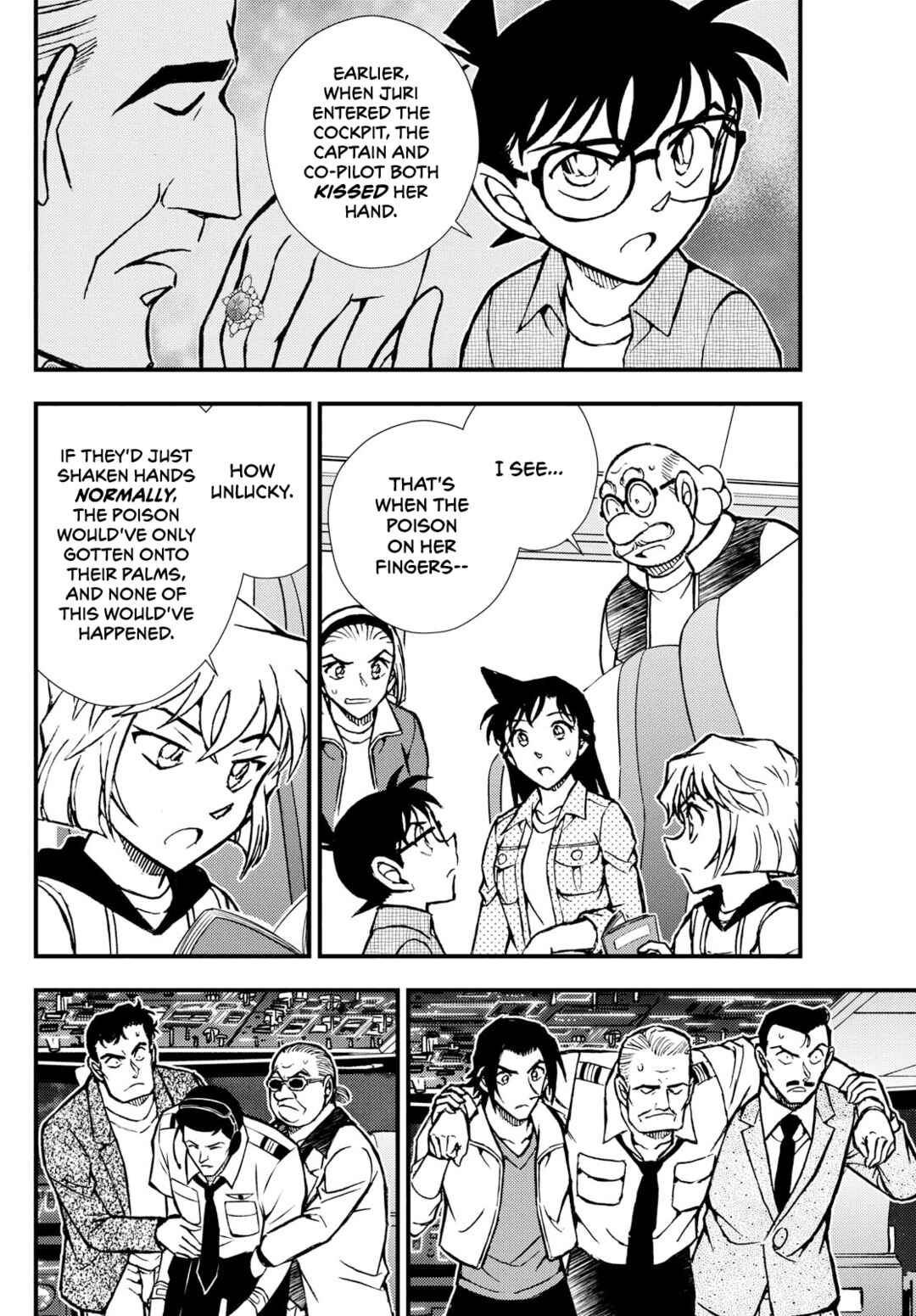 Page 6 Chapter 6 Detective Conan: Magician of the Silver Sky