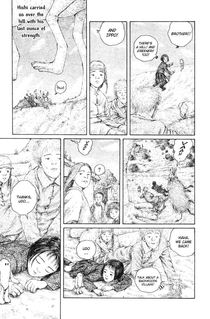 Page 18 Chapter 2 Coos World