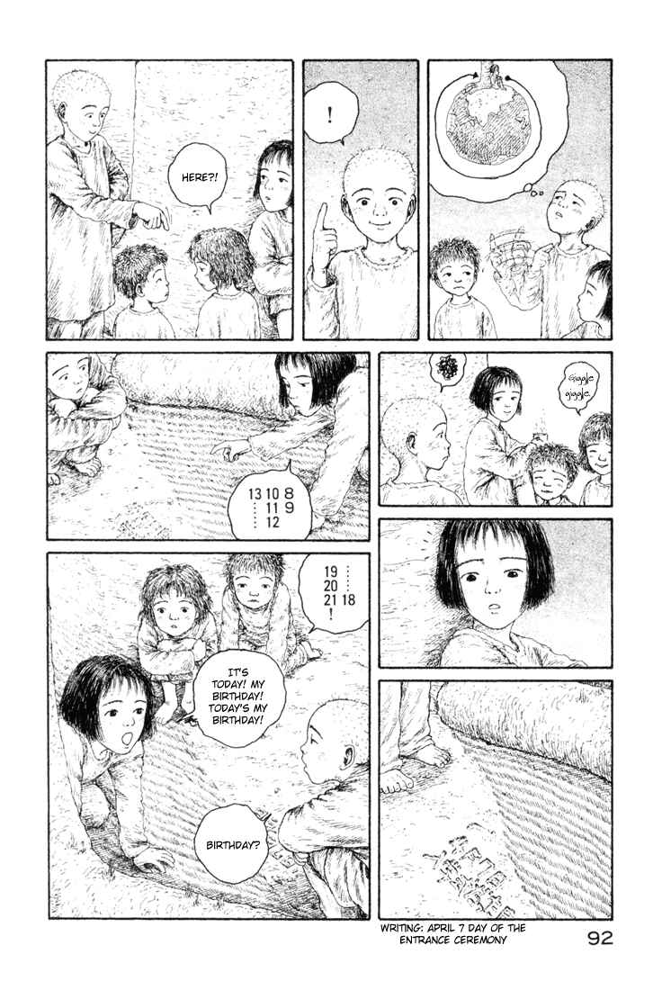 Page 23 Chapter 2 Coos World