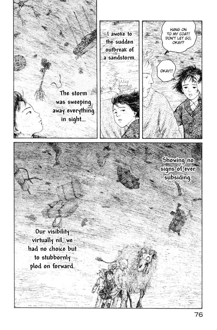 Page 7 Chapter 2 Coos World