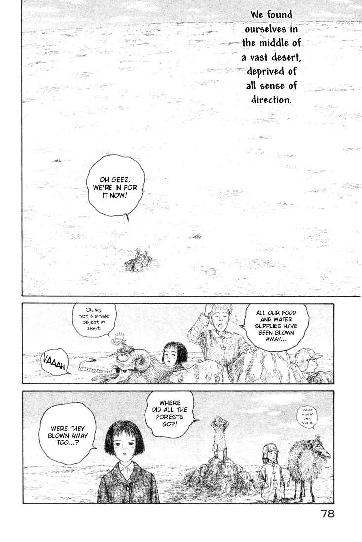 Page 9 Chapter 2 Coos World