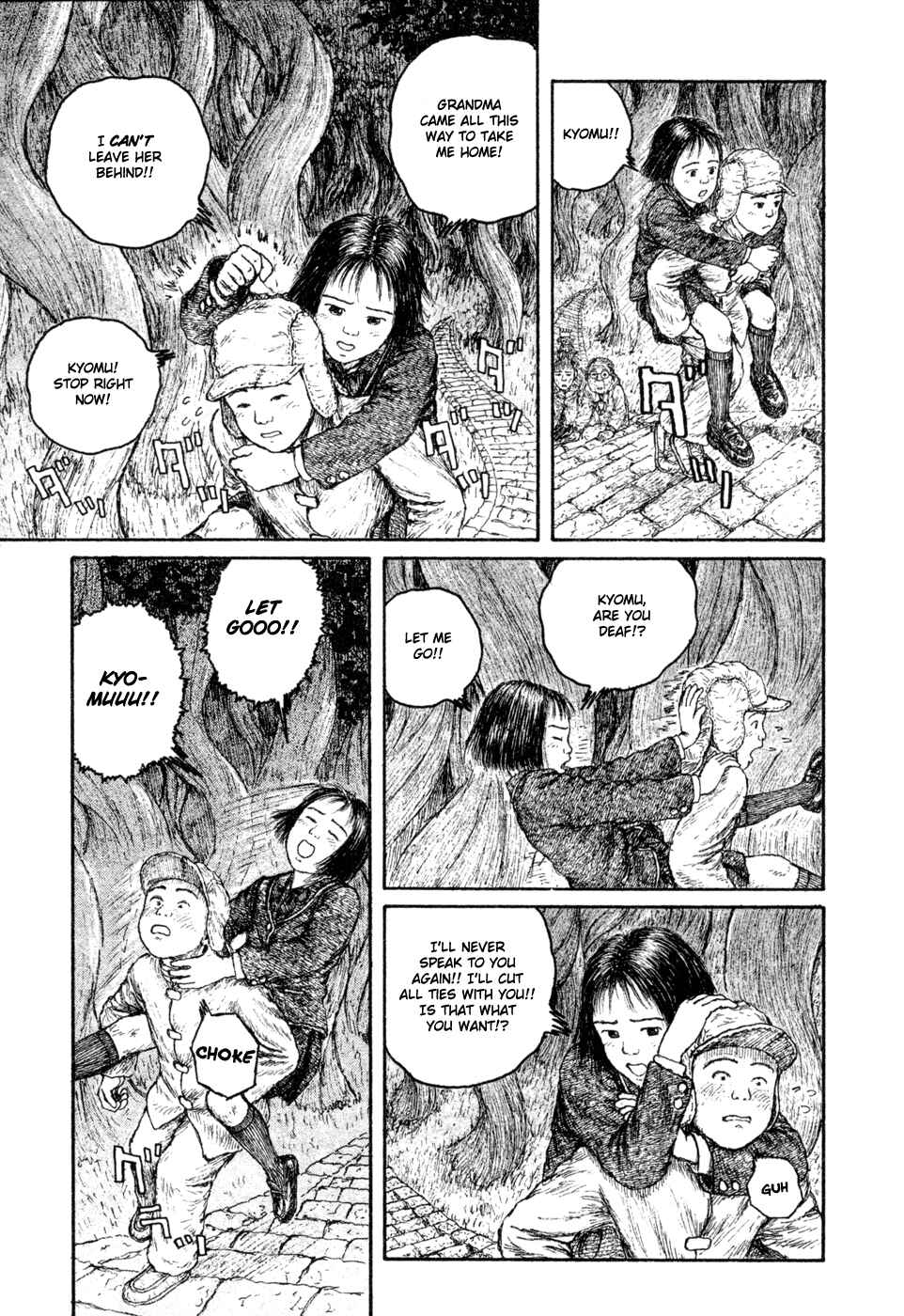 Page 17 Chapter 9 Coos World