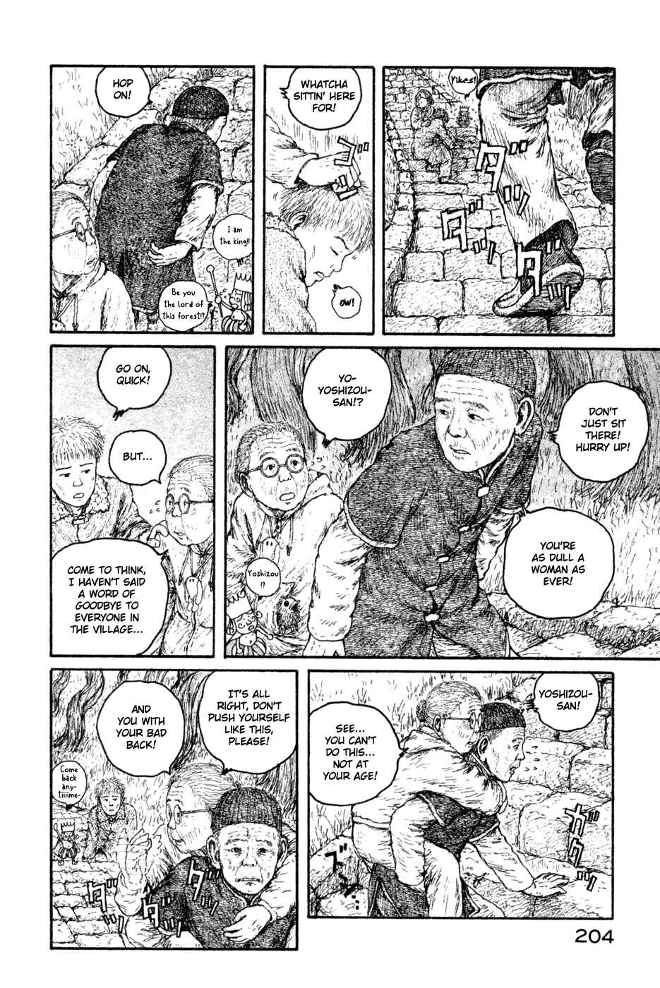 Page 22 Chapter 9 Coos World