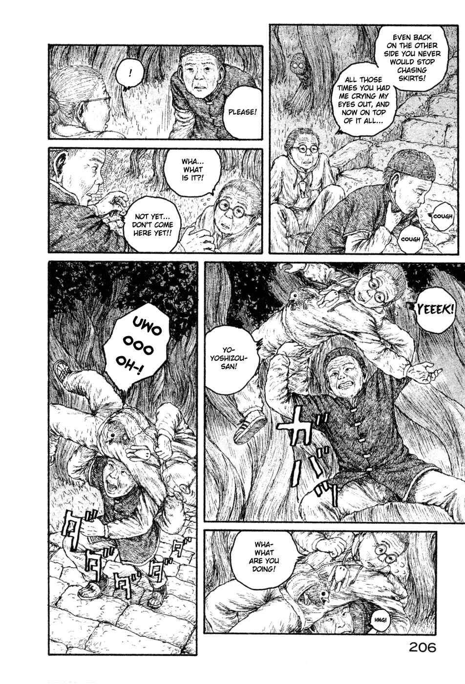 Page 24 Chapter 9 Coos World