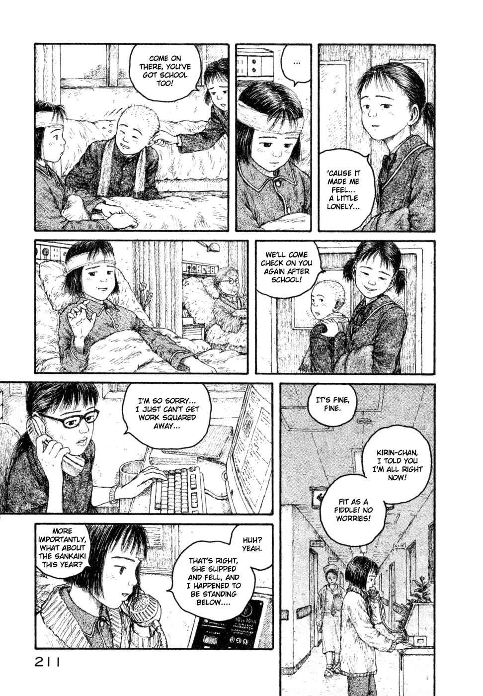 Page 29 Chapter 9 Coos World
