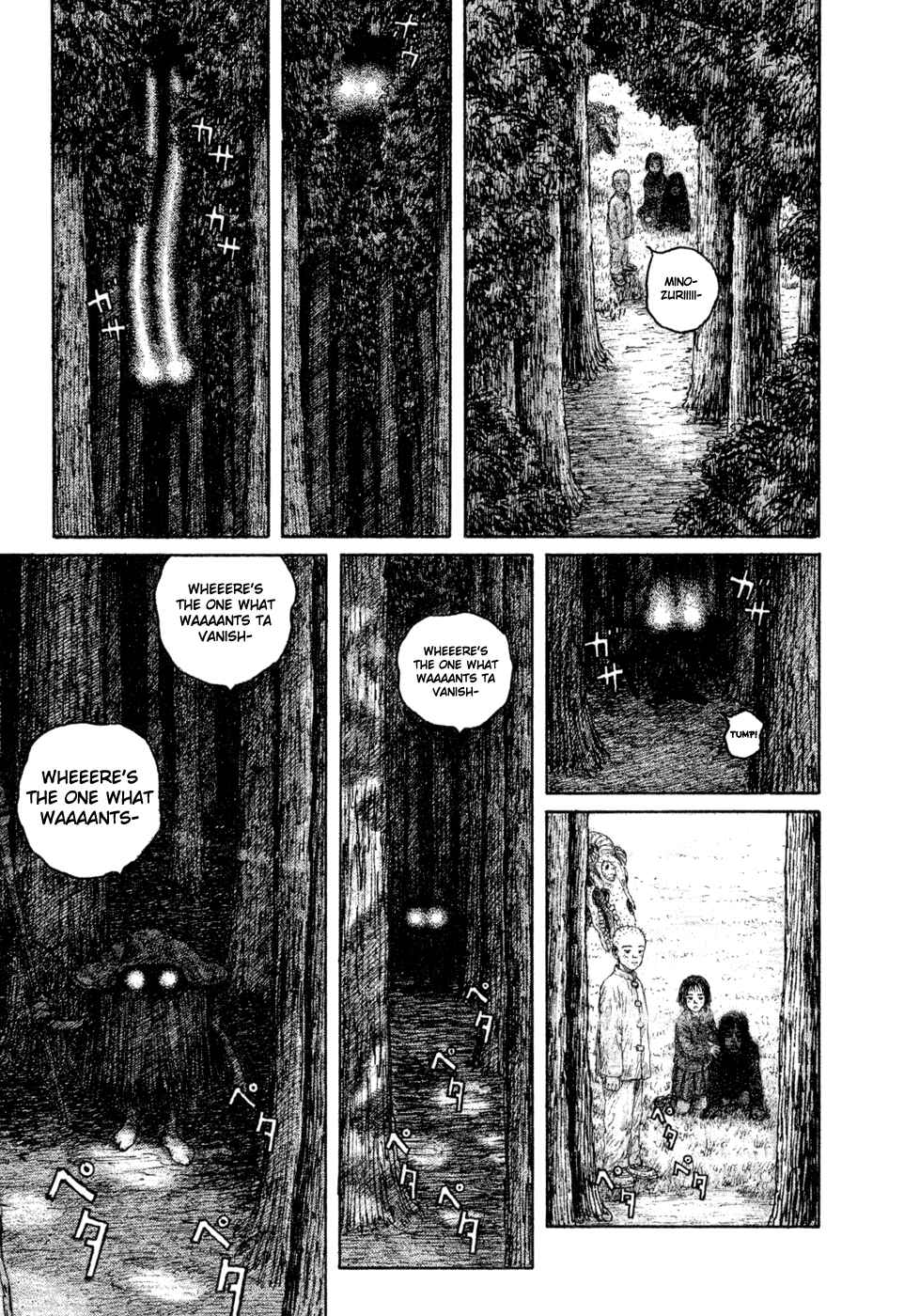 Page 11 Chapter 7 Coos World