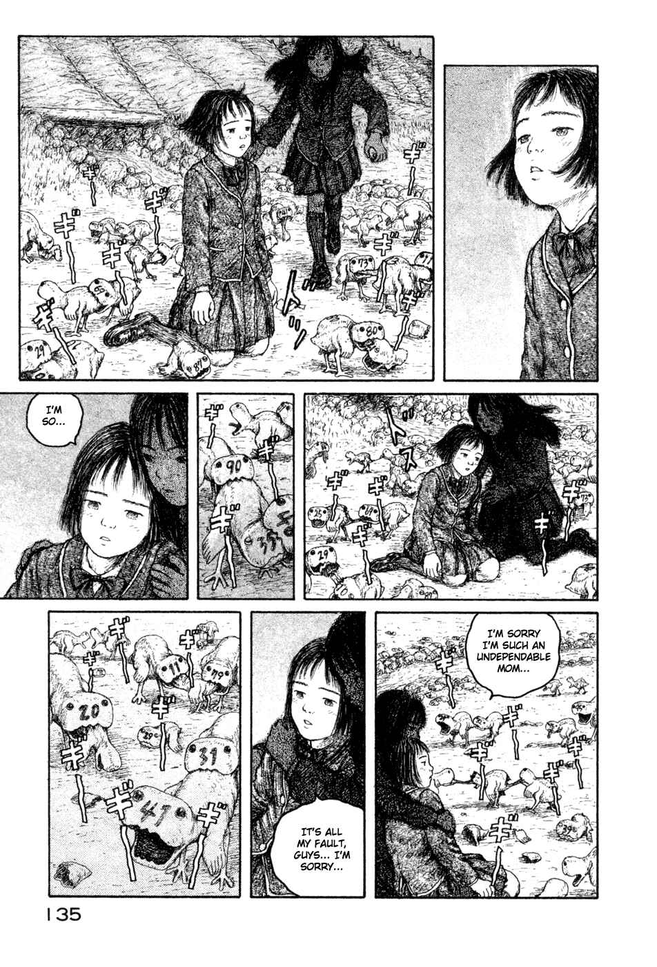 Page 33 Chapter 7 Coos World