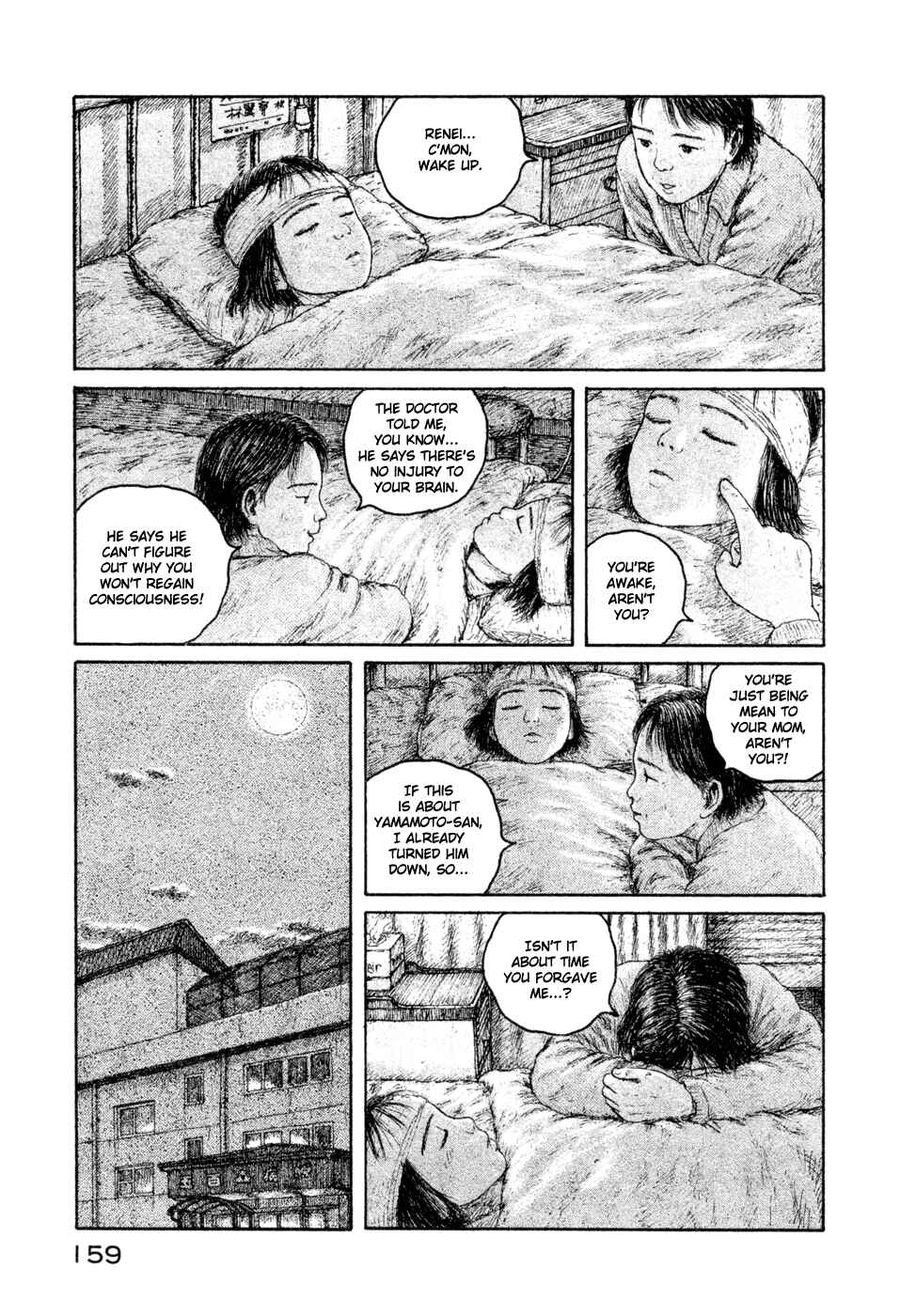 Page 17 Chapter 8 Coos World