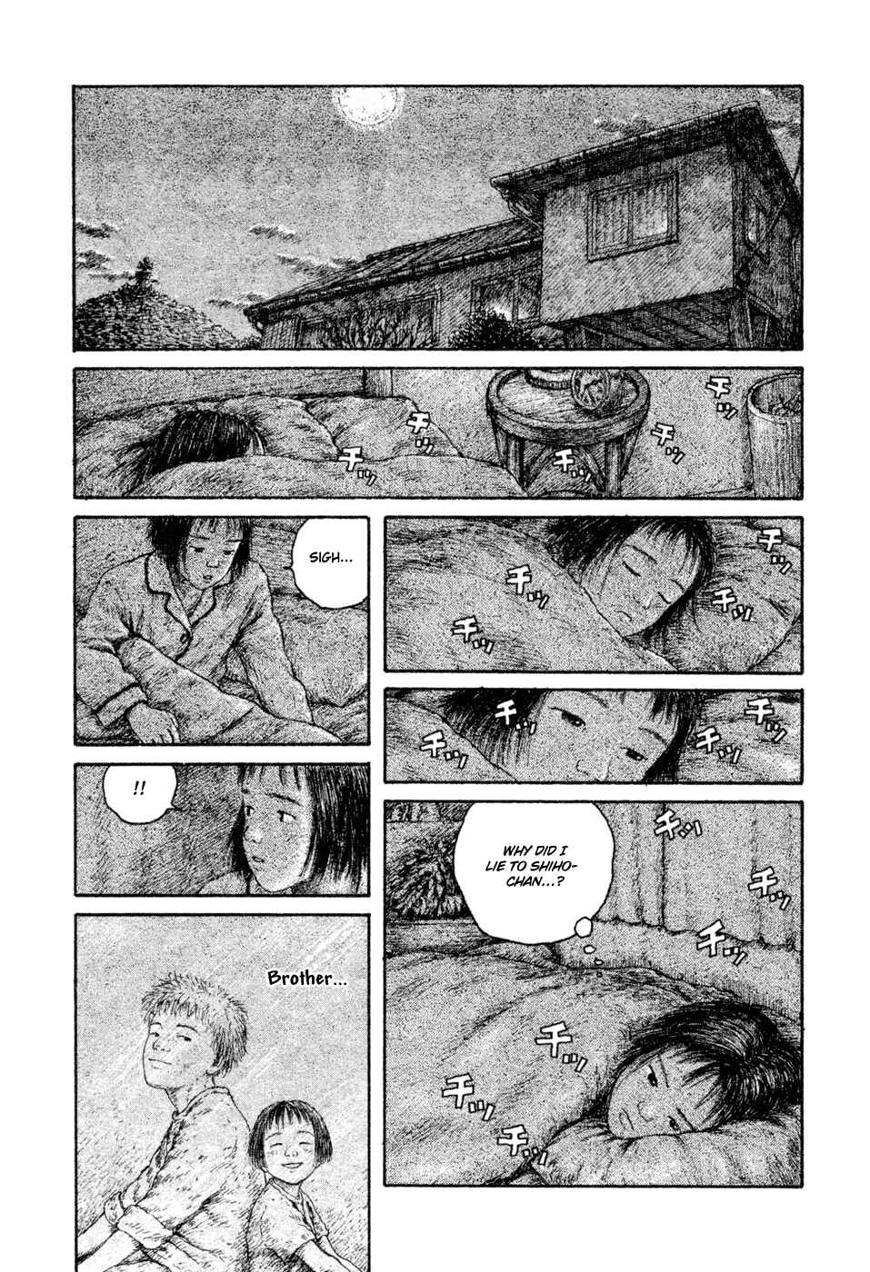 Page 17 Chapter 5 Coos World