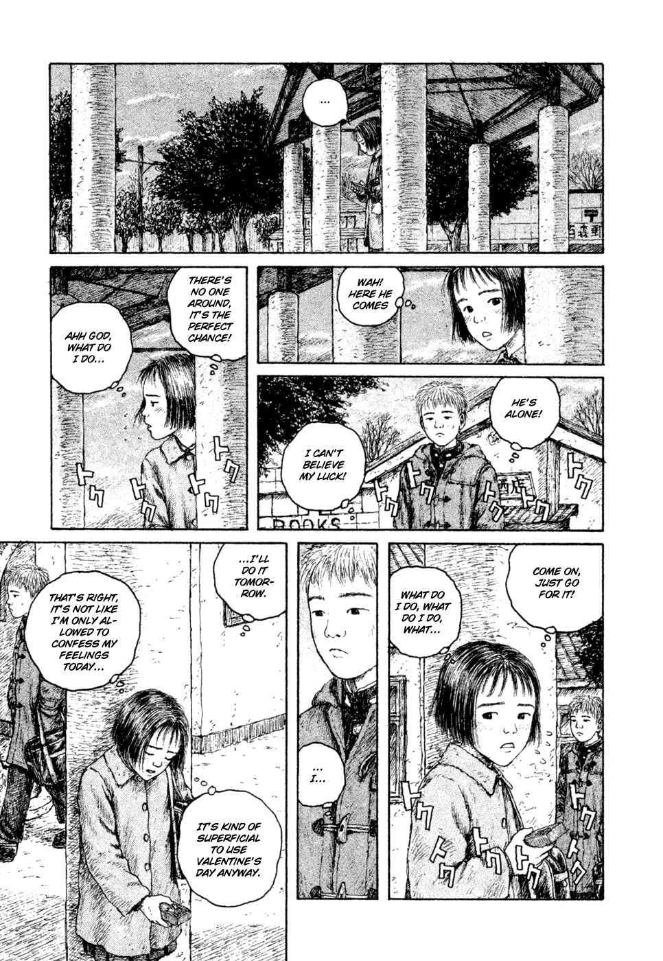 Page 24 Chapter 5 Coos World