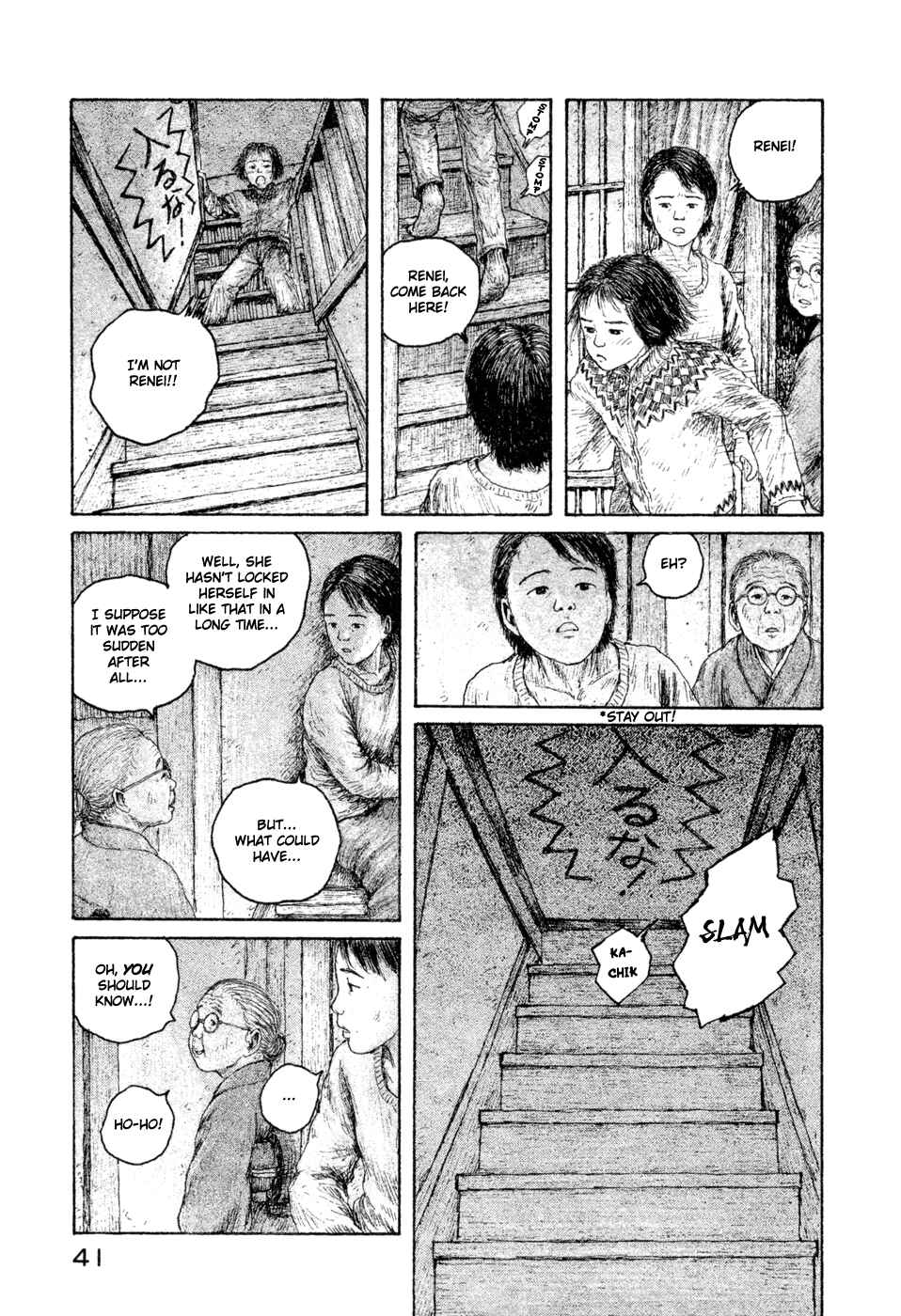 Page 40 Chapter 5 Coos World