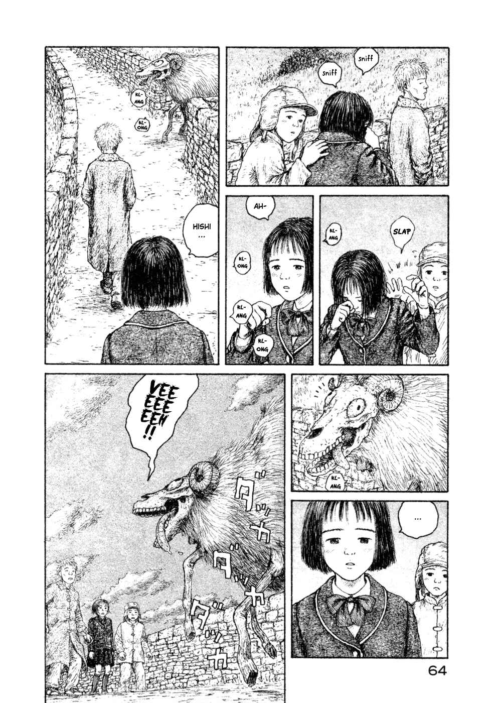 Page 2 Chapter 6 Coos World