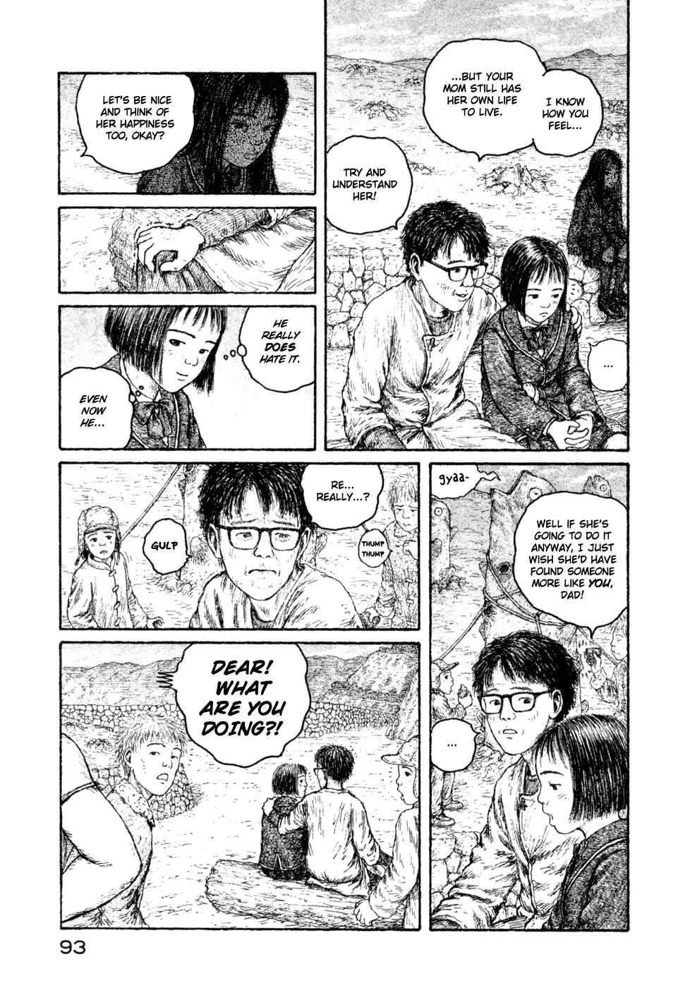 Page 31 Chapter 6 Coos World