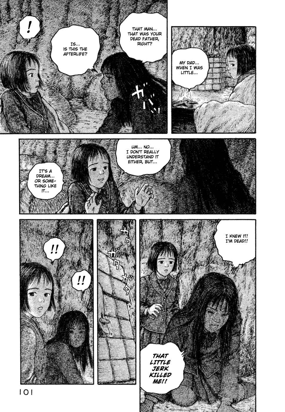 Page 39 Chapter 6 Coos World