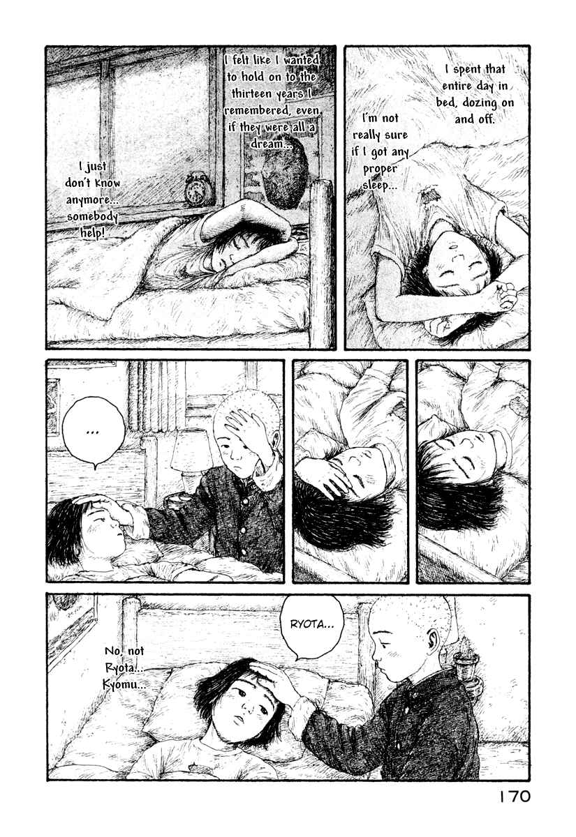 Page 2 Chapter 4 Coos World