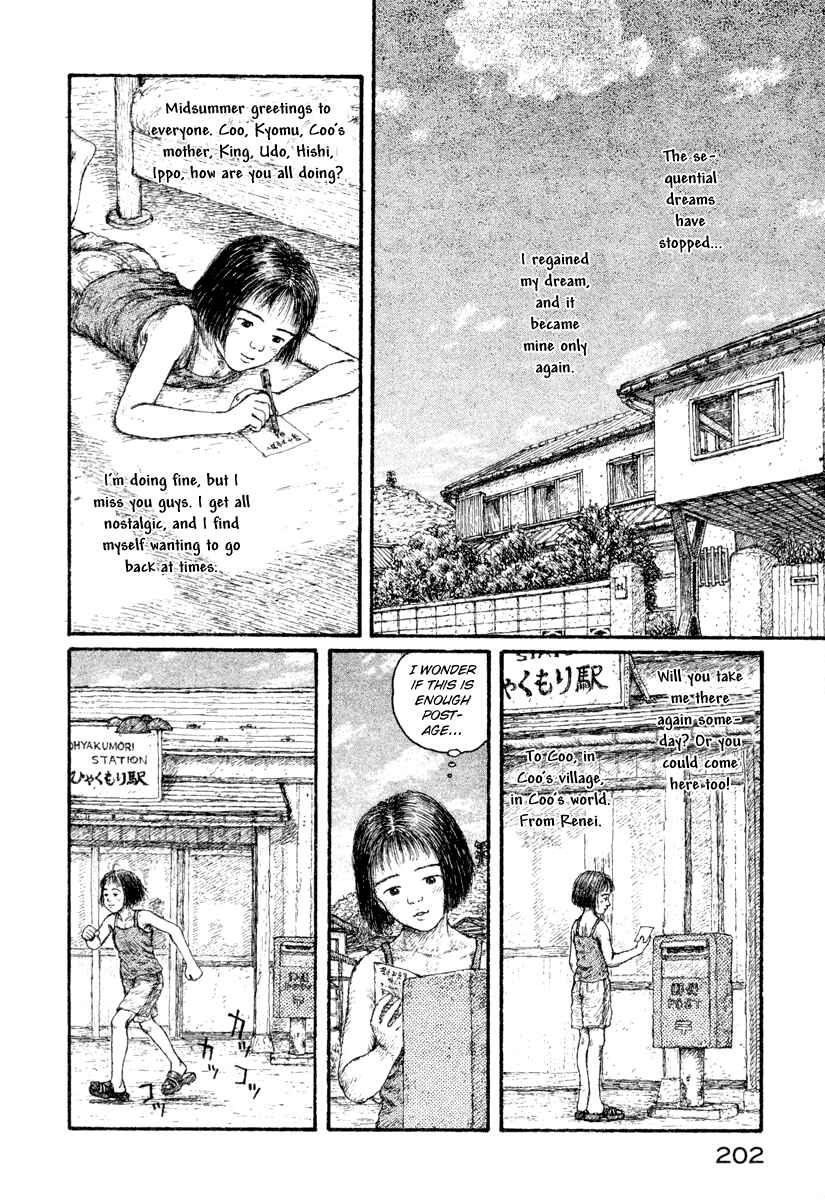 Page 34 Chapter 4 Coos World
