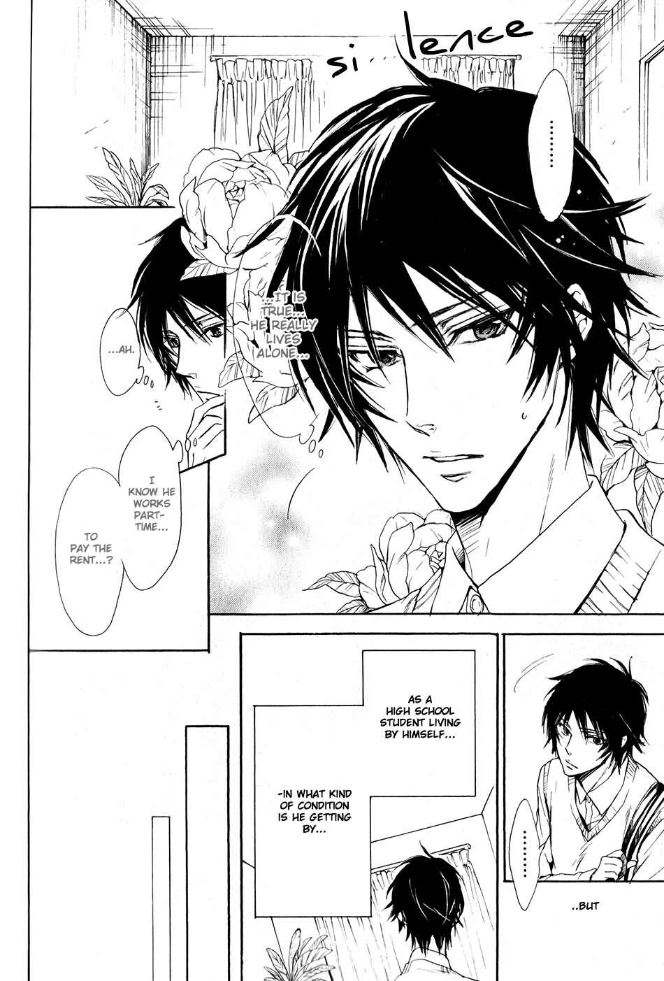 Page 5 Chapter 2 Shouwaru Ookami ga Koi wo Shita Rashii