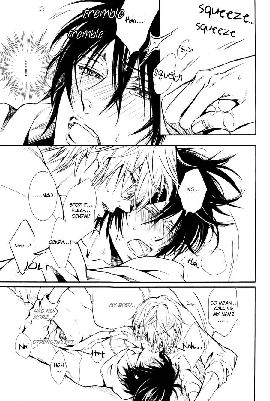 Page 10 Chapter 5 Shouwaru Ookami ga Koi wo Shita Rashii