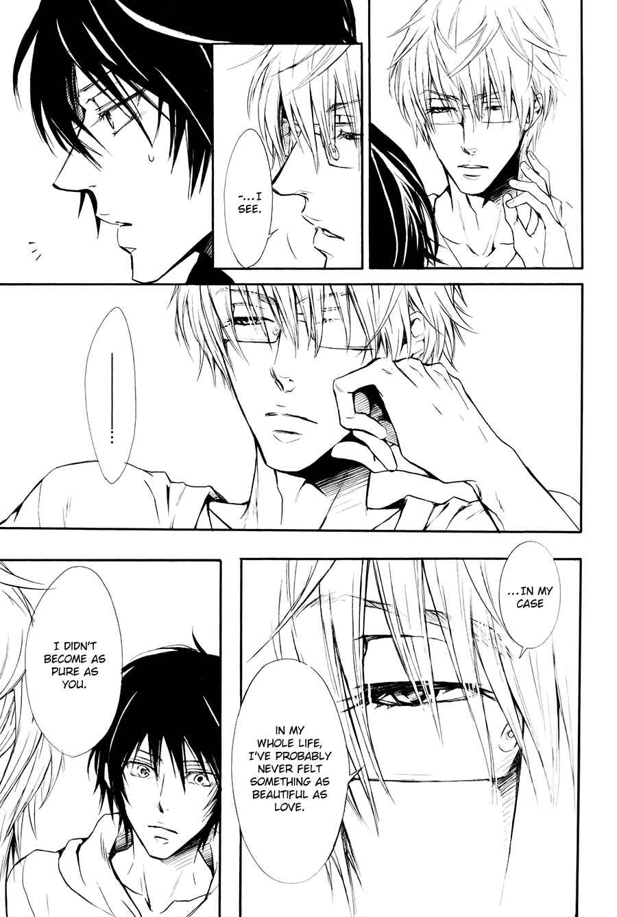 Page 14 Chapter 5 Shouwaru Ookami ga Koi wo Shita Rashii