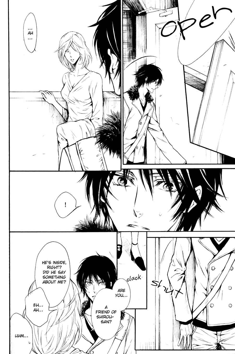 Page 17 Chapter 5 Shouwaru Ookami ga Koi wo Shita Rashii