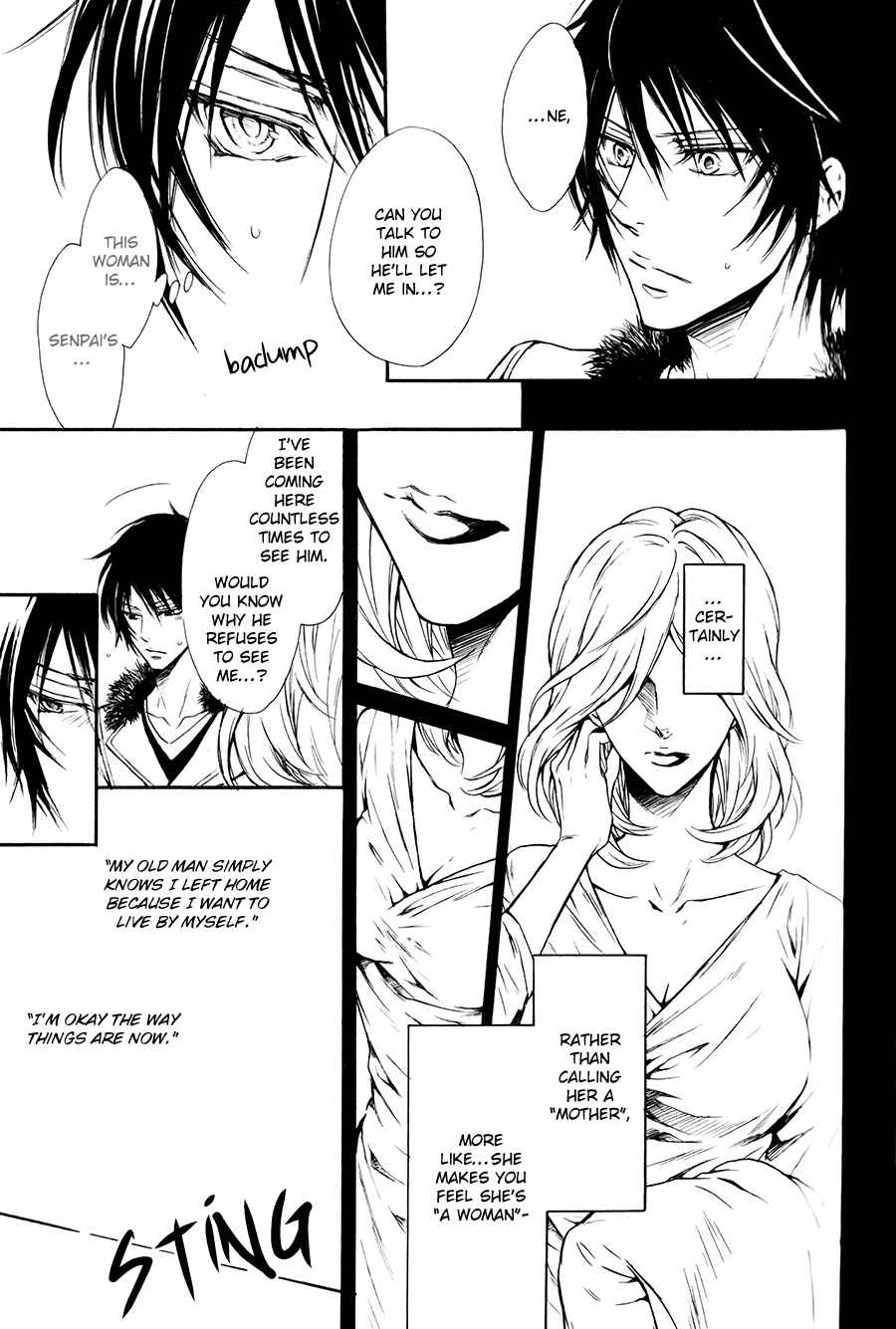 Page 18 Chapter 5 Shouwaru Ookami ga Koi wo Shita Rashii